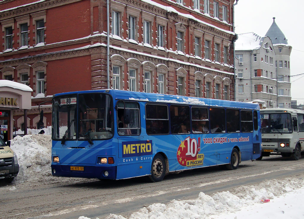 Нижегородская область, ЛиАЗ-5256.26 № 73135