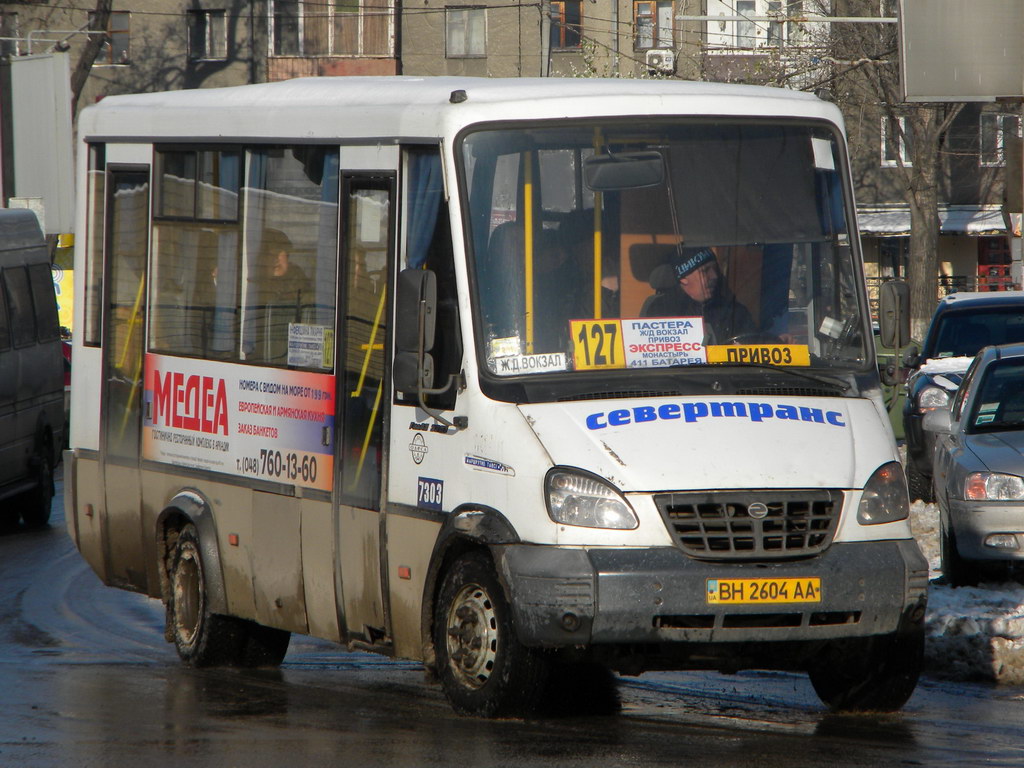 Одесская область, ГалАЗ-3207.00 "Виктория" № 7303