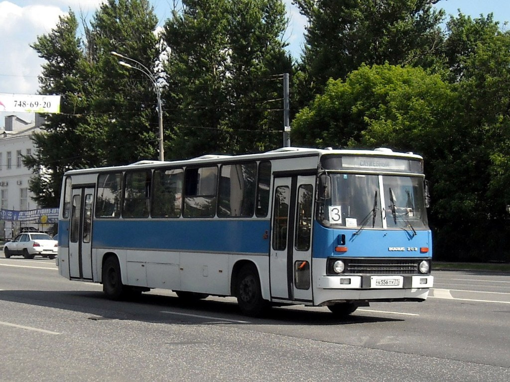 Москва, Ikarus 263.10 № Н 556 ТУ 77