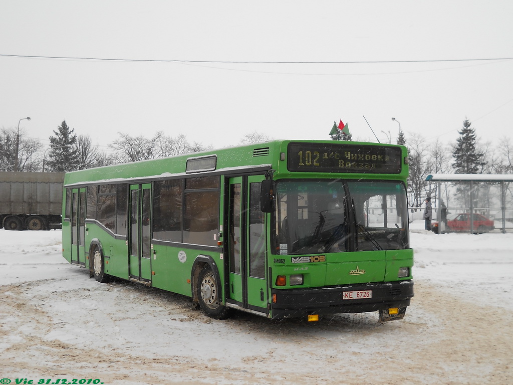 Минск, МАЗ-103.060 № 014052