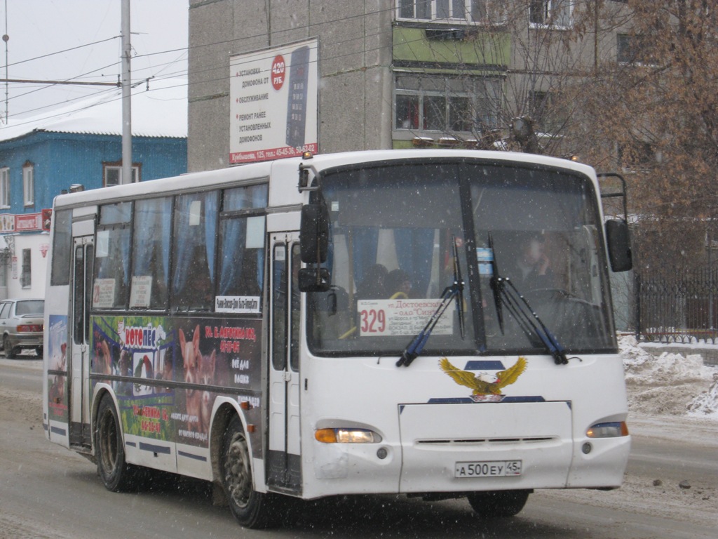 Курганская область, ПАЗ-4230-03 (КАвЗ) № А 500 ЕУ 45