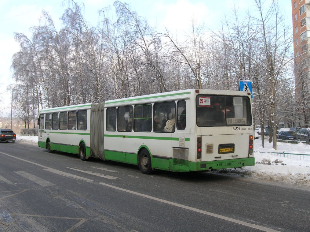 Москва, ЛиАЗ-6212.01 № 14529