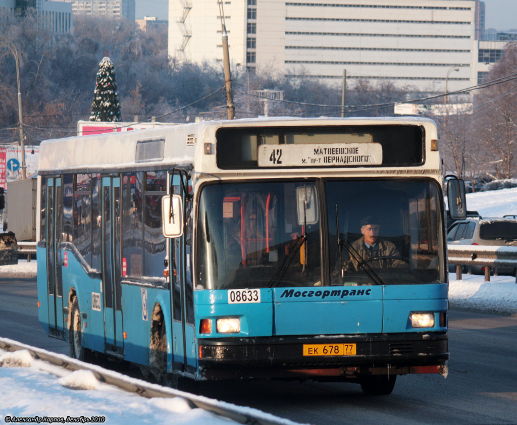 Москва, МАЗ-103.041 № 08633