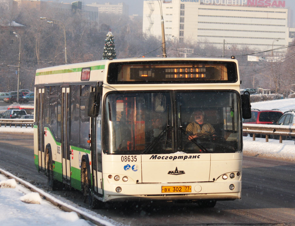 Москва, МАЗ-103.465 № 08635