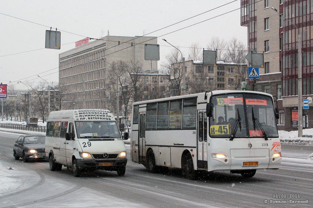 Санкт-Петербург, Mercedes-Benz Sprinter W904 408CDI № 13029; Санкт-Петербург, КАвЗ-4235-03 № 2308