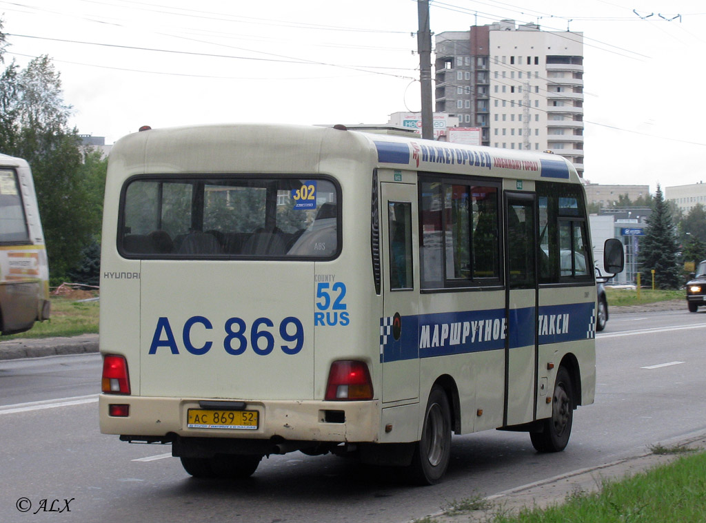 Нижегородская область, Hyundai County SWB C08 (РЗГА) № АС 869 52