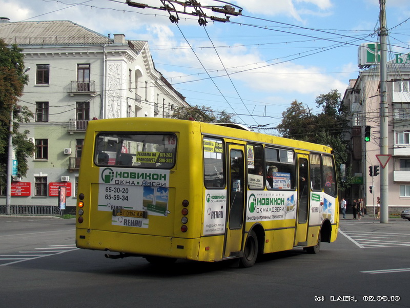 Полтавская область, Богдан А09202 № 14