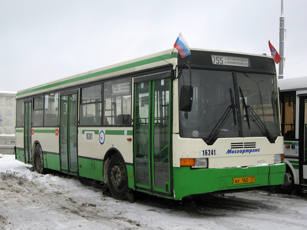 Москва, Ikarus 415.33 № 16241