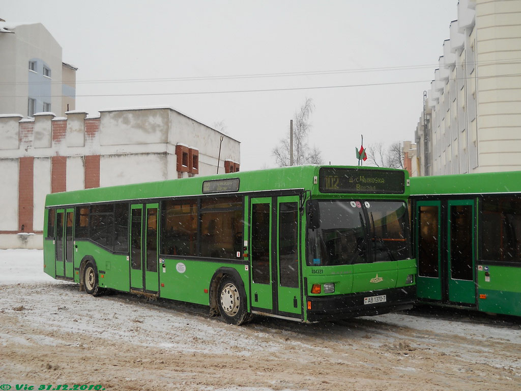 Минск, МАЗ-103.065 № 014321