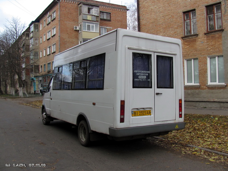 Полтавская область, Рута СПВ-17 № BI 2323 AA