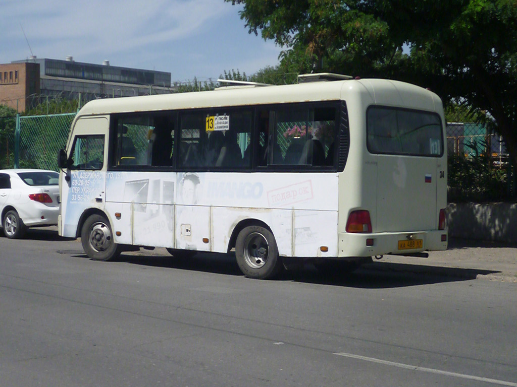 Ростовская область, Hyundai County SWB C08 (РЗГА) № 34