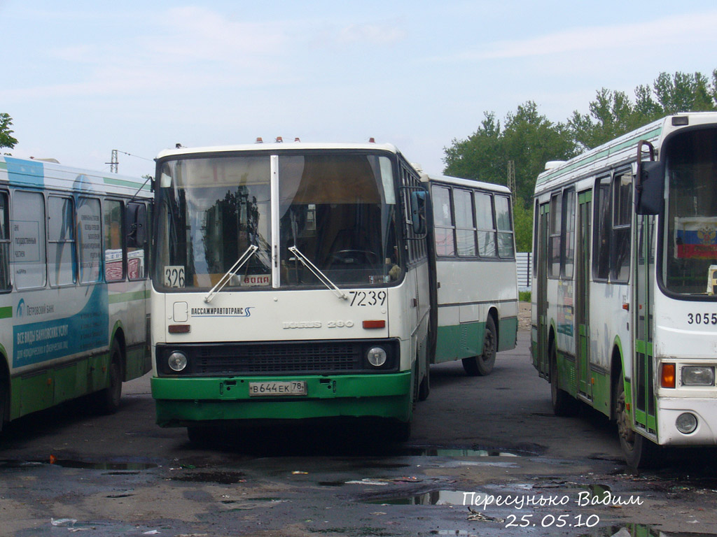 Санкт-Петербург, Ikarus 280.33O № 7239