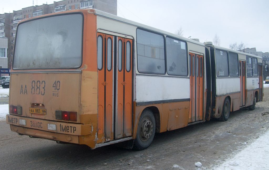 Калужская область, Ikarus 280.02 № 200