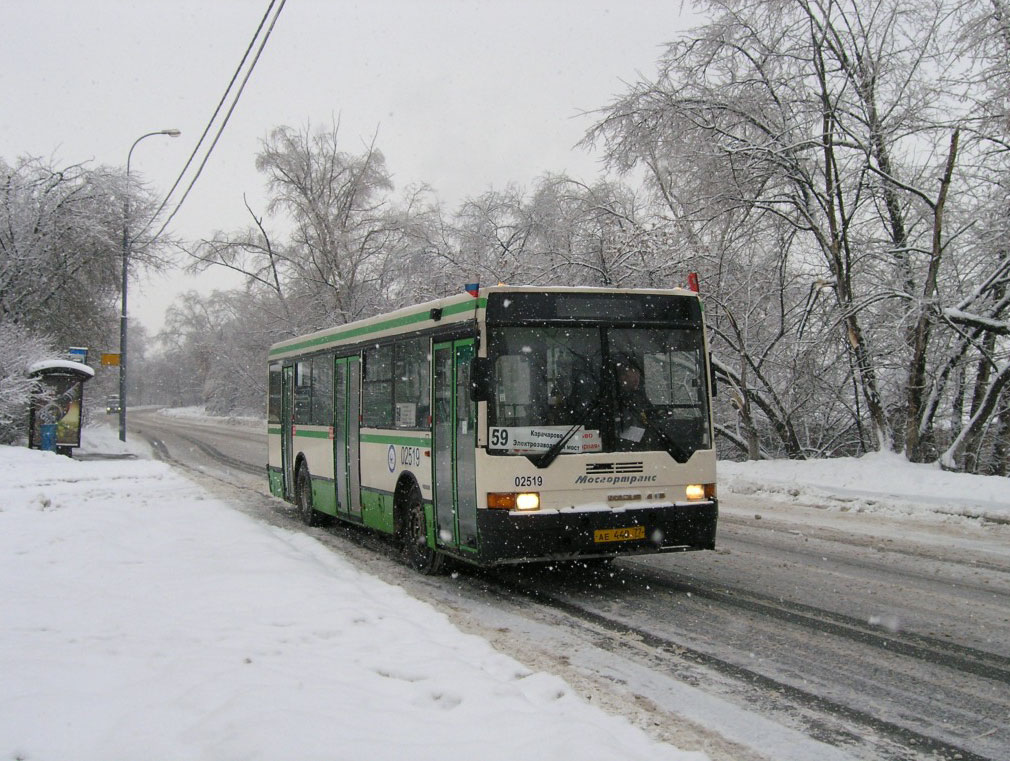 Москва, Ikarus 415.33 № 02519