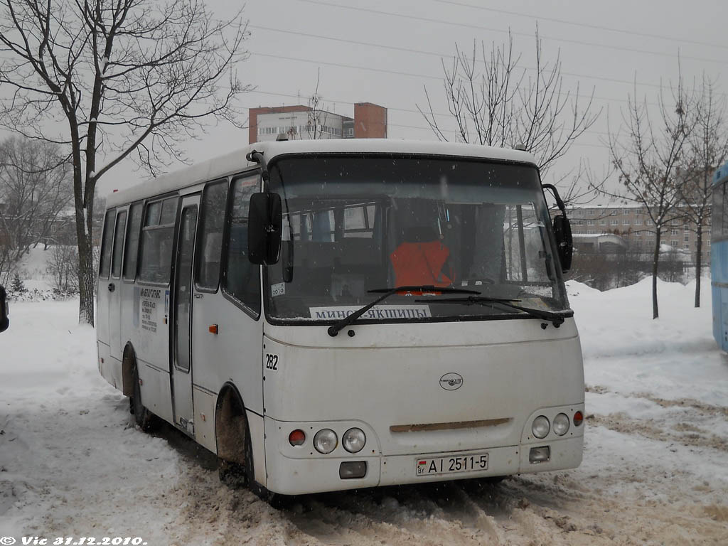 Минская область, ГАРЗ А0921 "Радимич" № 282