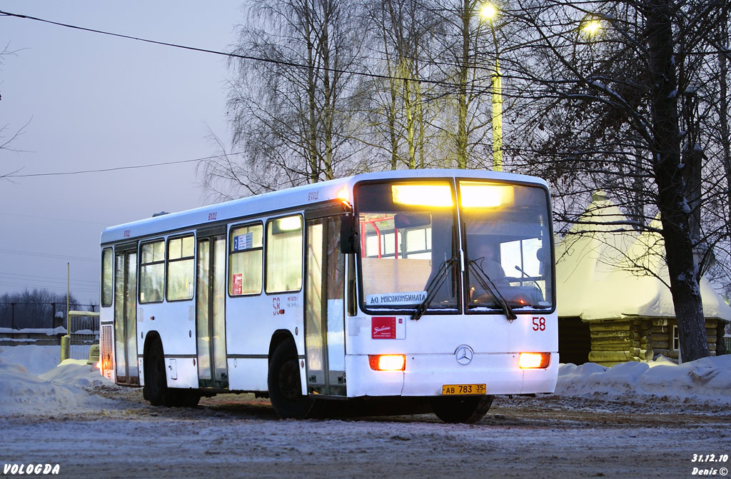 Vologda region, Mercedes-Benz O345 № 58