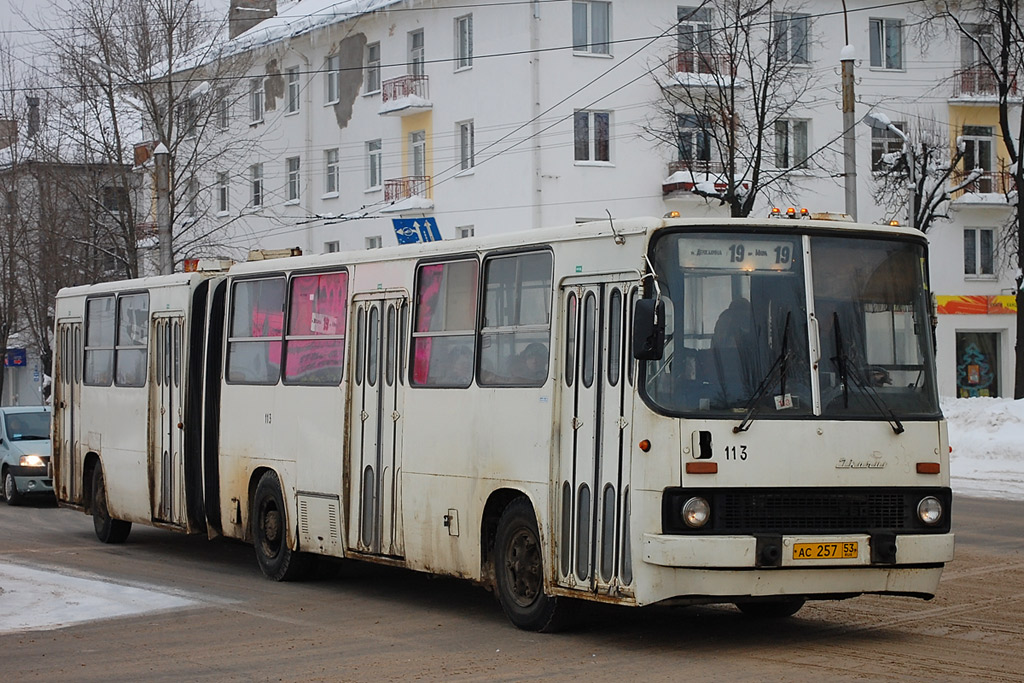 Новгородская область, Ikarus 280.33 № 113