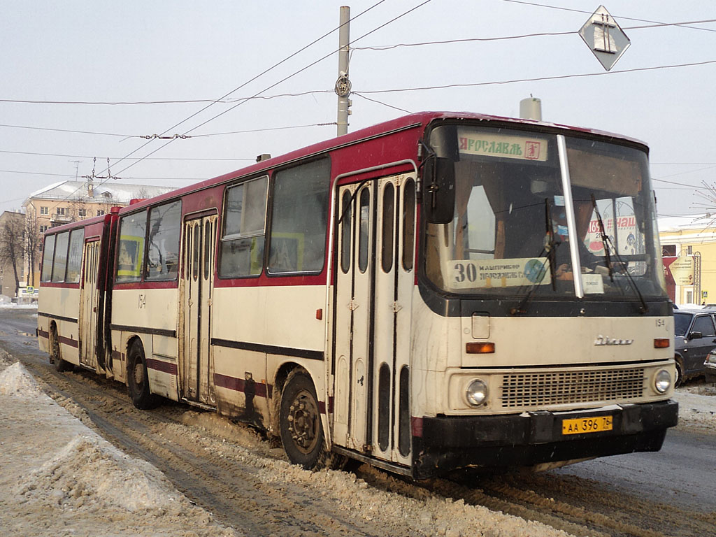 Ярославская область, Ikarus 280.03 № 154