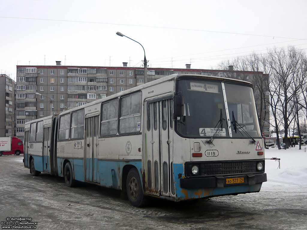 Челябинская область, Ikarus 280.33 № 1119