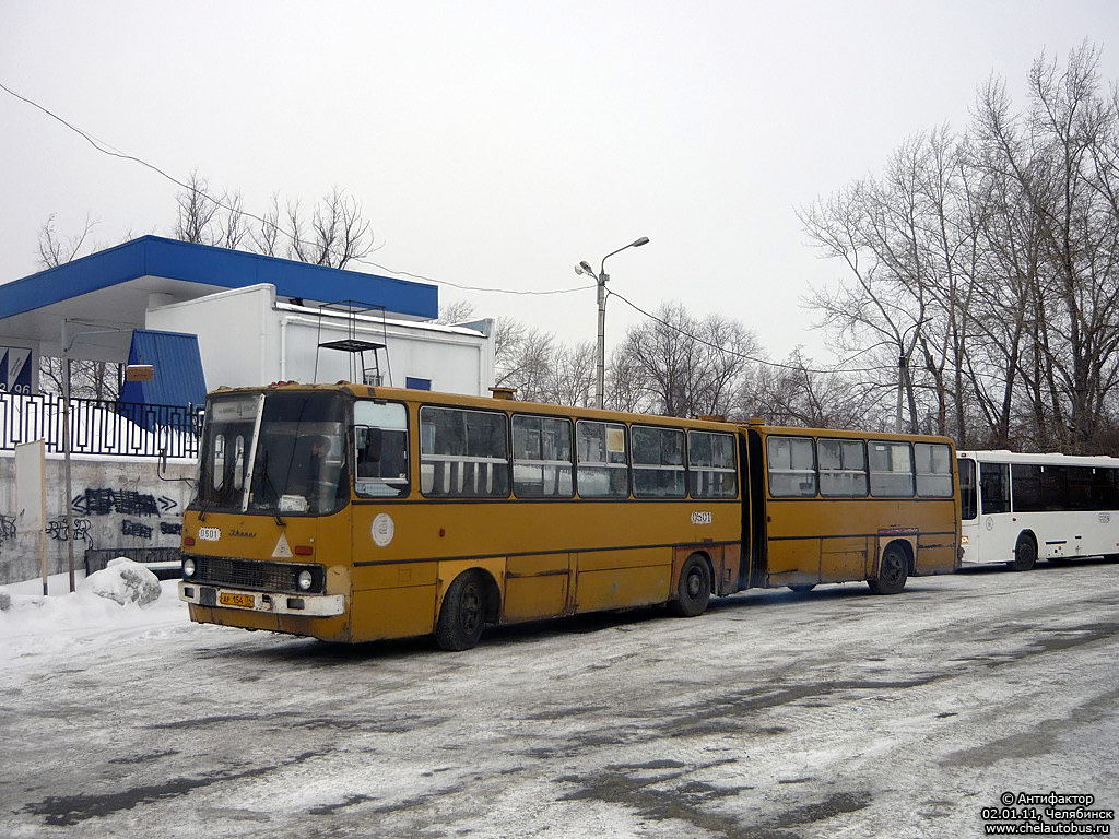 Челябинская область, Ikarus 280.33 № 0515