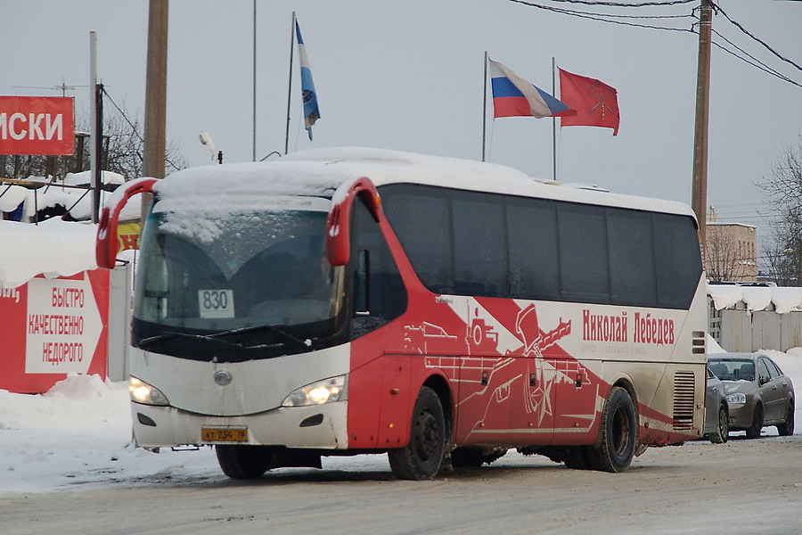 Санкт-Петербург, Yutong ZK6119HA № n750