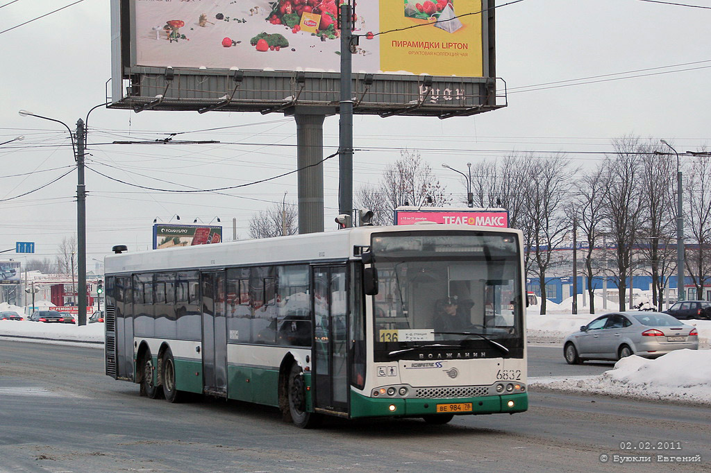 Санкт-Петербург, Волжанин-6270.06 