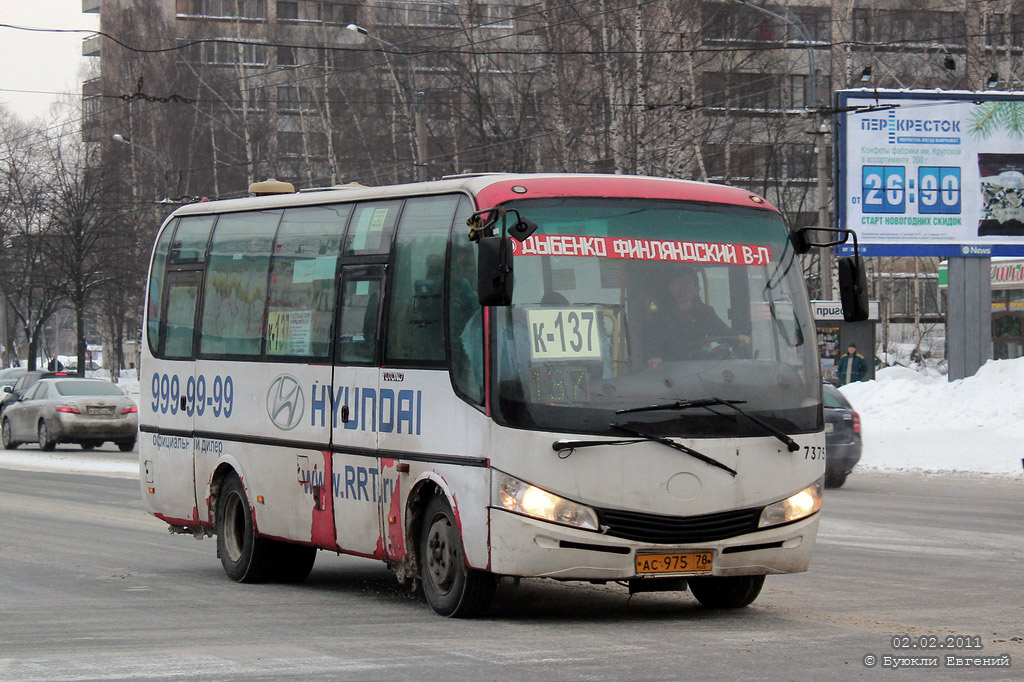 Санкт-Петербург, Yutong ZK6737D № n375