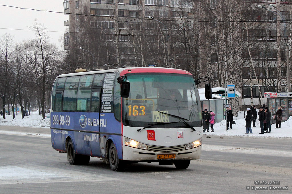 Санкт-Петербург, Yutong ZK6737D № n517