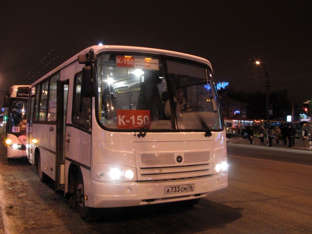 Санкт-Петербург, ПАЗ-320402-03 № А 733 СМ 76