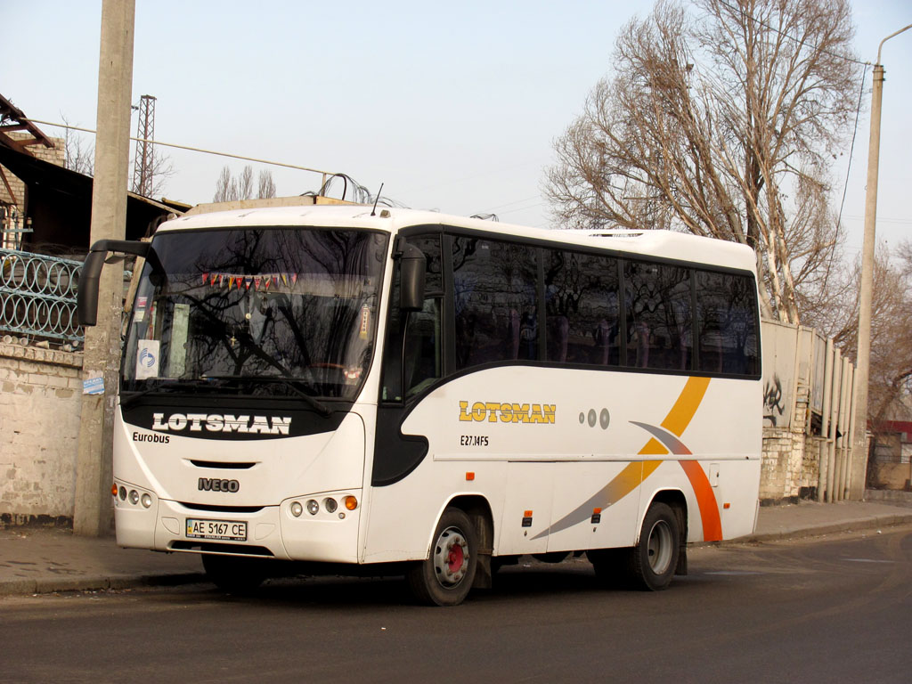 Днепропетровская область, Otoyol E27.14S № AE 5167 CE