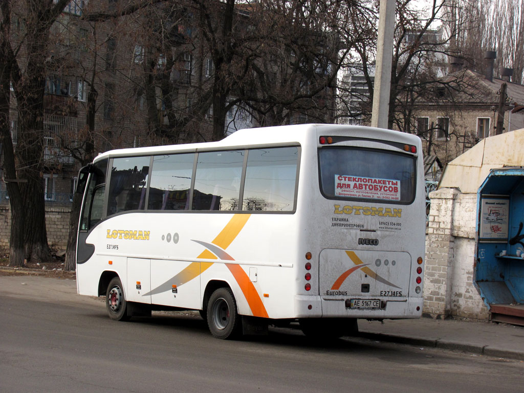 Obwód dniepropetrowski, Otoyol E27.14S Nr AE 5167 CE