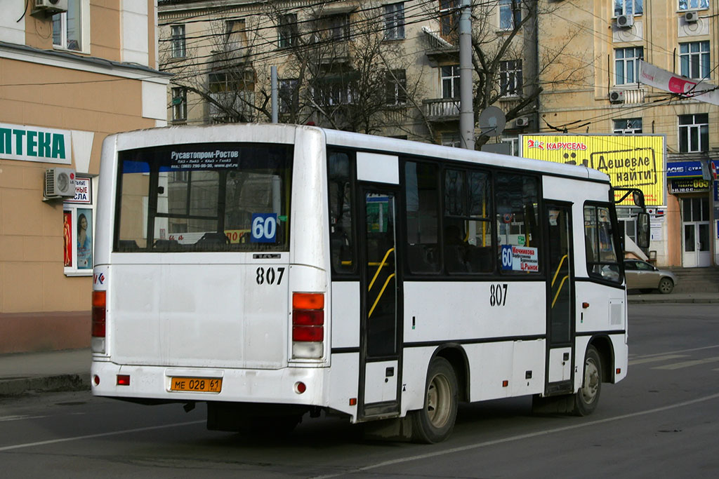 Rostovská oblast, PAZ-320402-03 č. 807