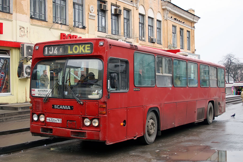 Ростовская область, Scania CN112CL № У 632 ЕН 161