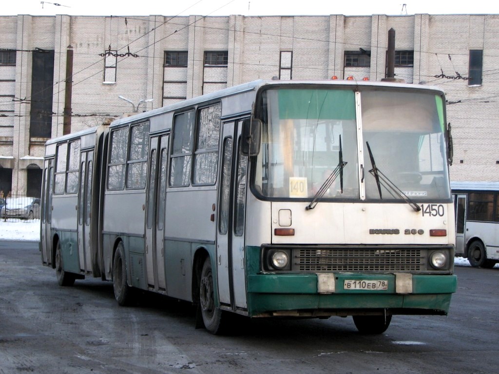 Санкт-Петербург, Ikarus 280.33O № 1450