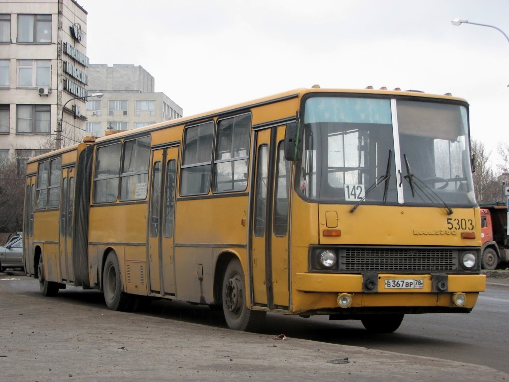 Санкт-Петербург, Ikarus 280.33O № 5303