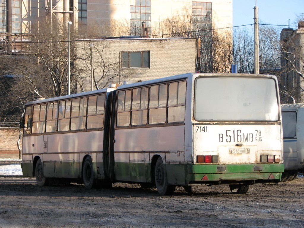 Санкт-Петербург, Ikarus 280.33O № 7141