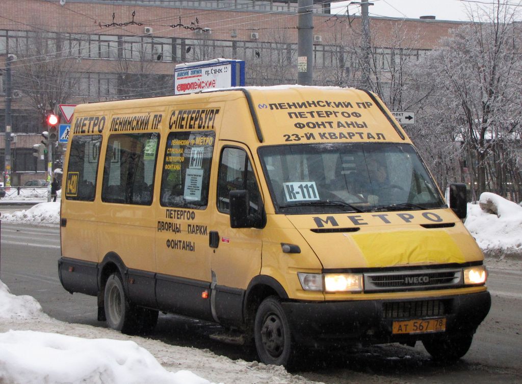 Санкт-Петербург, Росвэн-3261 (IVECO Daily 50C11) № 005