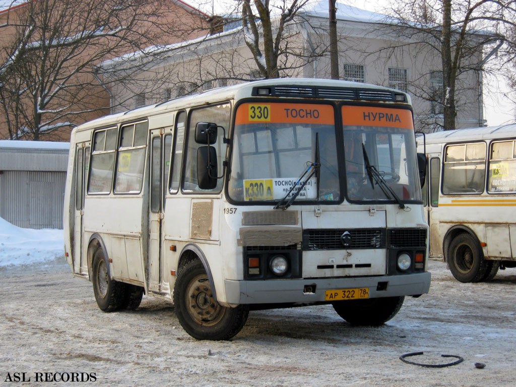 Leningradská oblast, PAZ-32054-07 č. 1957