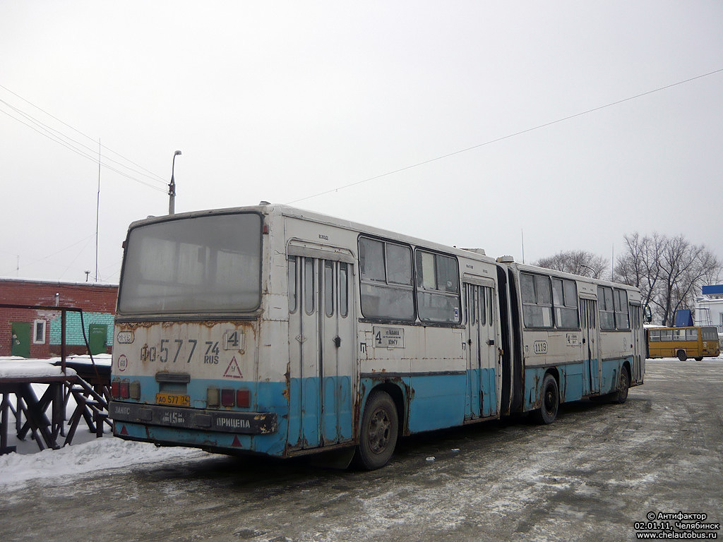 Челябинская область, Ikarus 280.33 № 1119