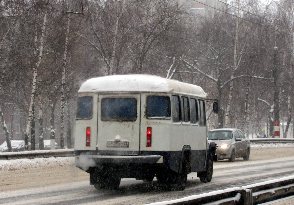 Нижегородская область, САРЗ-3280 (00) № В 928 ВО 52