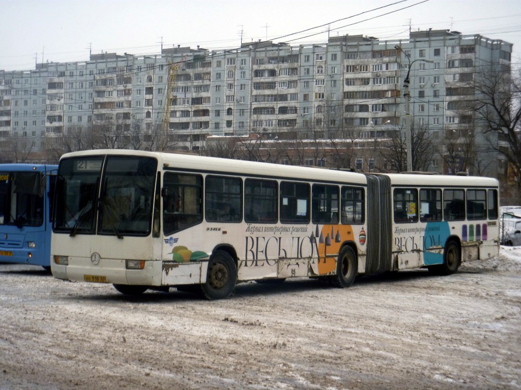 Самарская область, Mercedes-Benz O345G № 40469