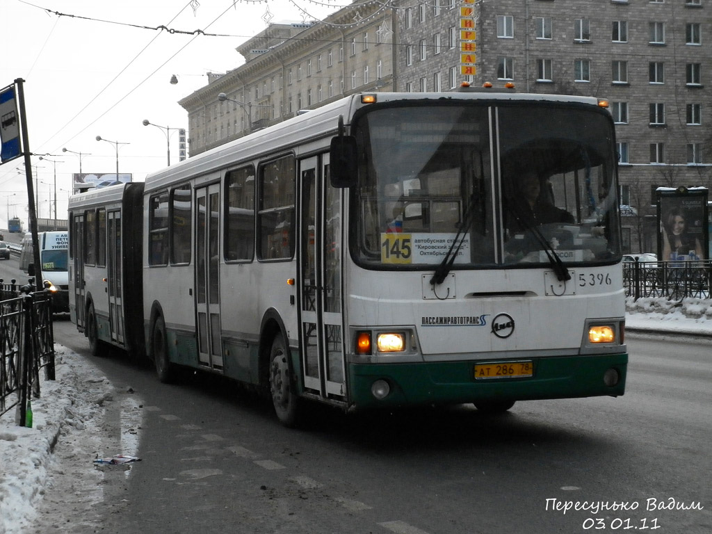 Санкт-Петербург, ЛиАЗ-6212.00 № 5396