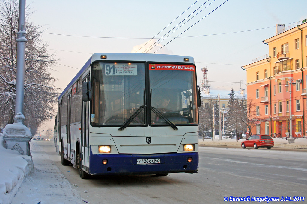 Кемеровская область - Кузбасс, НефАЗ-5299 № 193