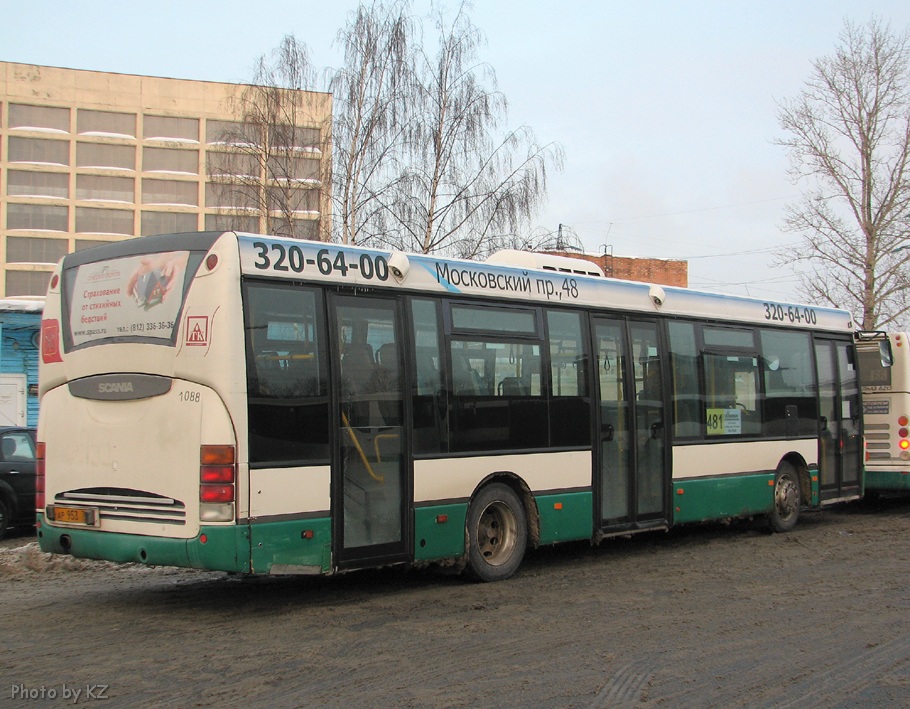 Санкт-Петербург, Scania OmniLink I (Скания-Питер) № n088