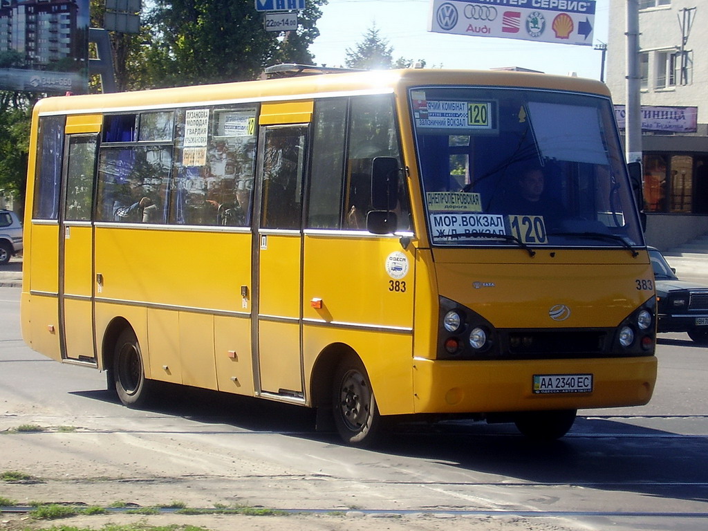 Одесская область, I-VAN A07A-22 № 383