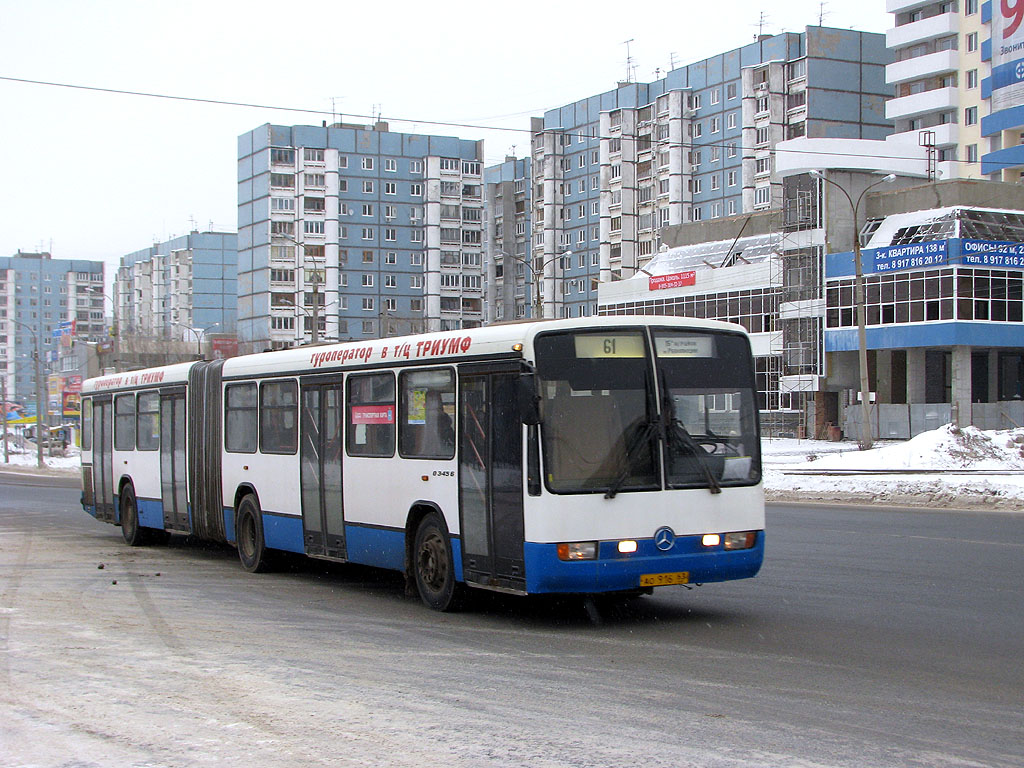 Самарская область, Mercedes-Benz O345G № 40454