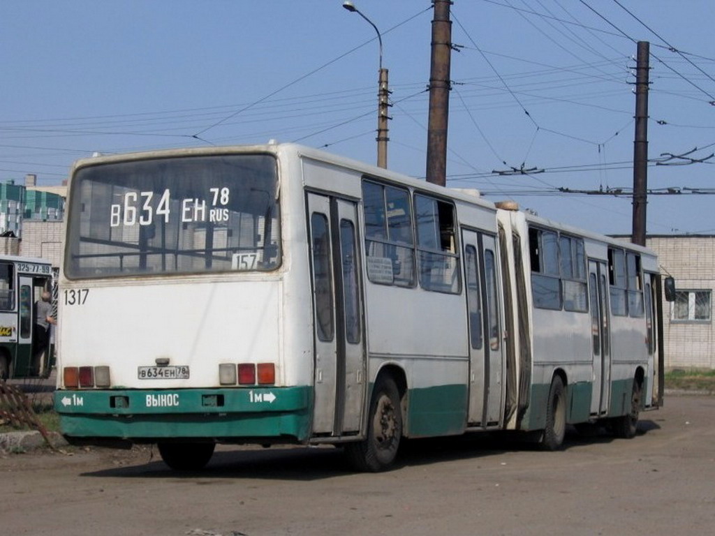 Санкт-Петербург, Ikarus 280.33O № 1317