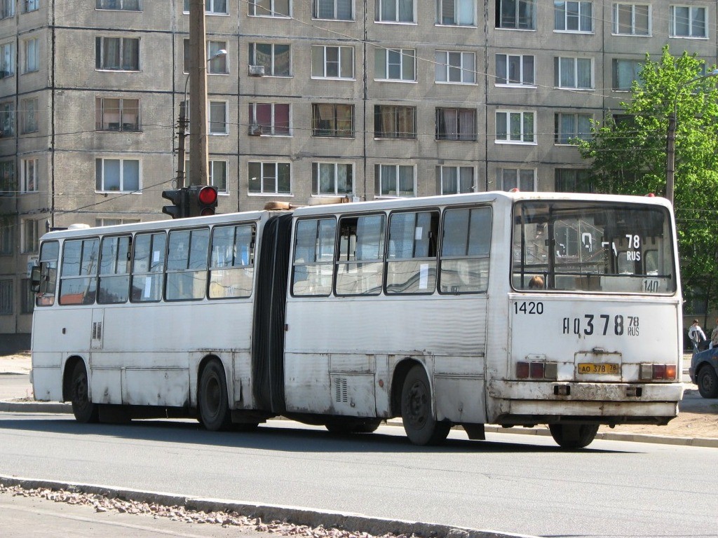 Санкт-Петербург, Ikarus 280.33O № 1420