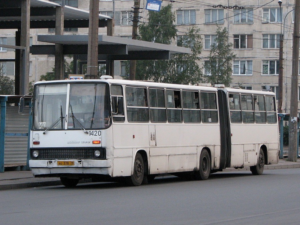 Санкт-Петербург, Ikarus 280.33O № 1420