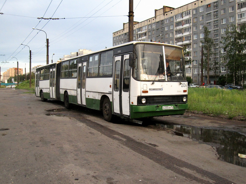 Санкт-Петербург, Ikarus 280.33O № 2136